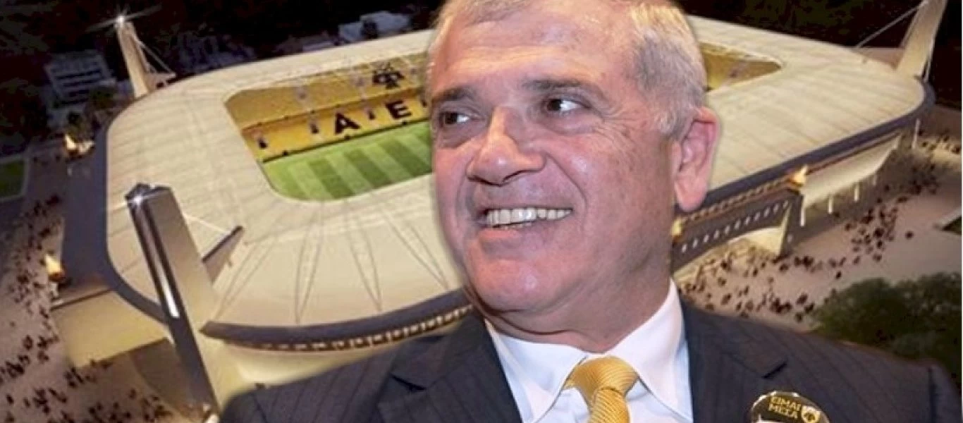Δ.Μελισσανίδης ακουμπά ευαίσθητες χορδές: «ΑΕΚ σημαίνει προσφυγιά ξεριζωμένη»